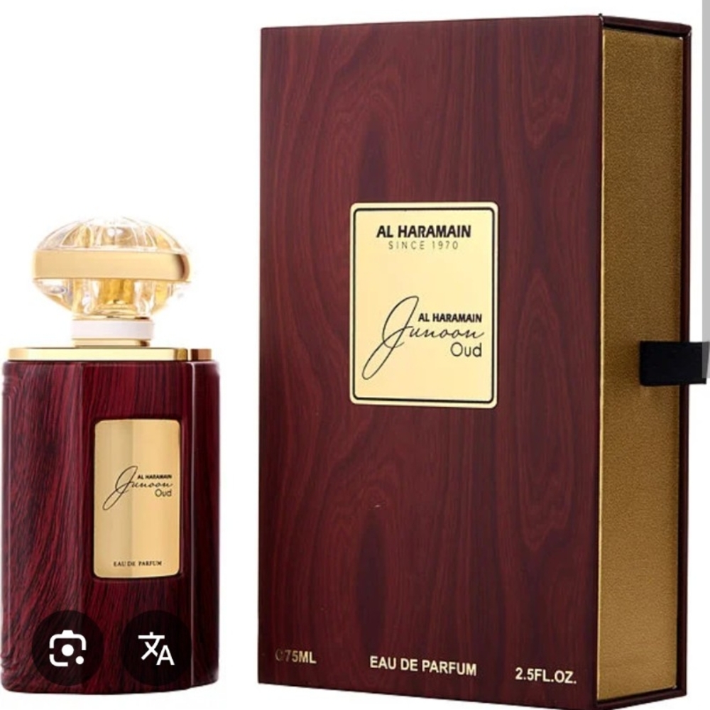 Al Haramain Junoon Oud Eau de Parfum BNIB Sealed 2.5 oz